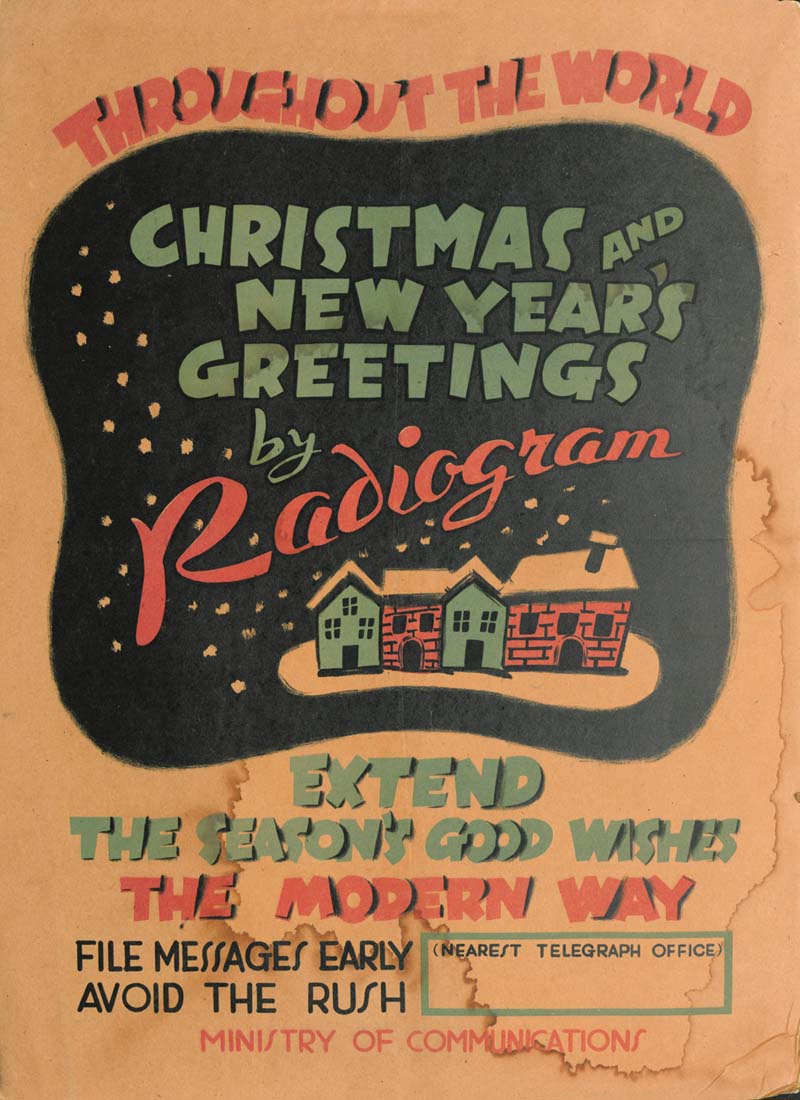 Christmas greetings poster
