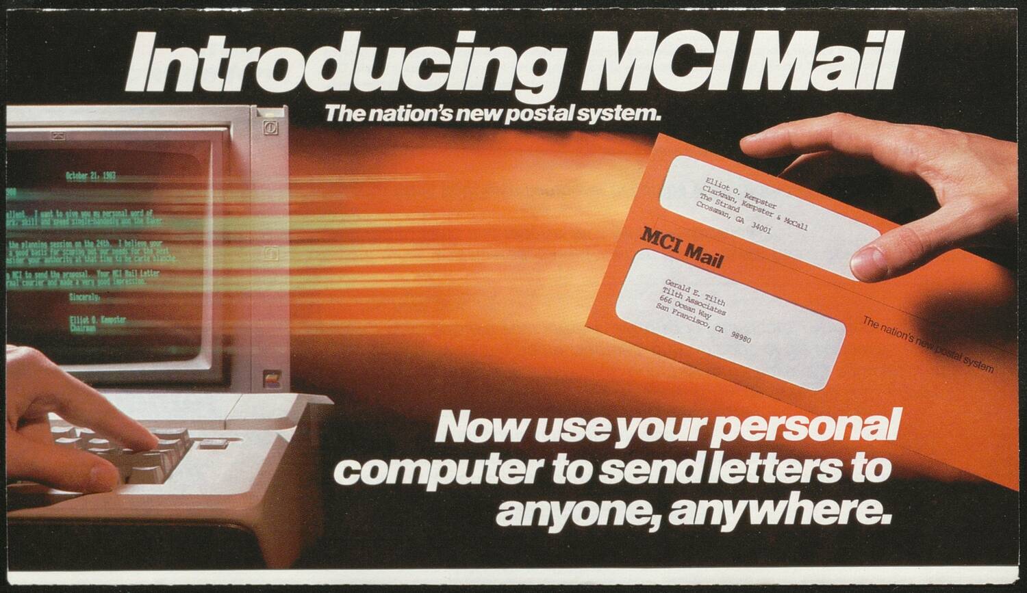 Introducing MCI Mail pamphlet, 1985