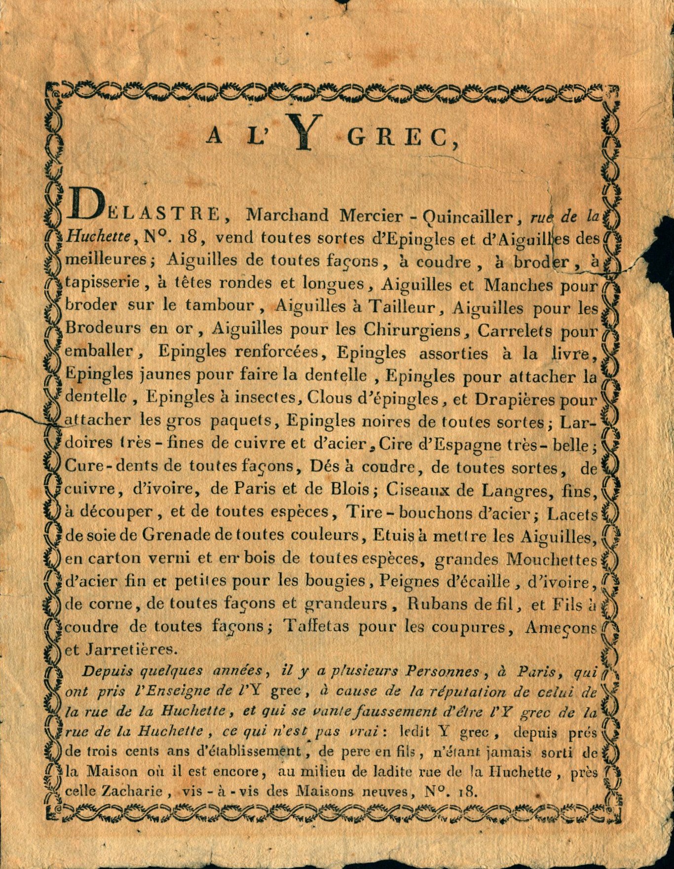 Broadside: A l’Y grec: Delastre, Marchand Mercier-Quincailler, rue de la Huchette, No. 18