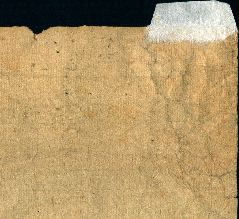 Reverse of above broadside