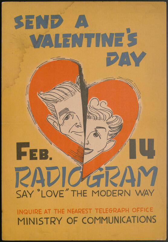 Yellow poster with a large red split heart in the center, with a man and woman's face on either side