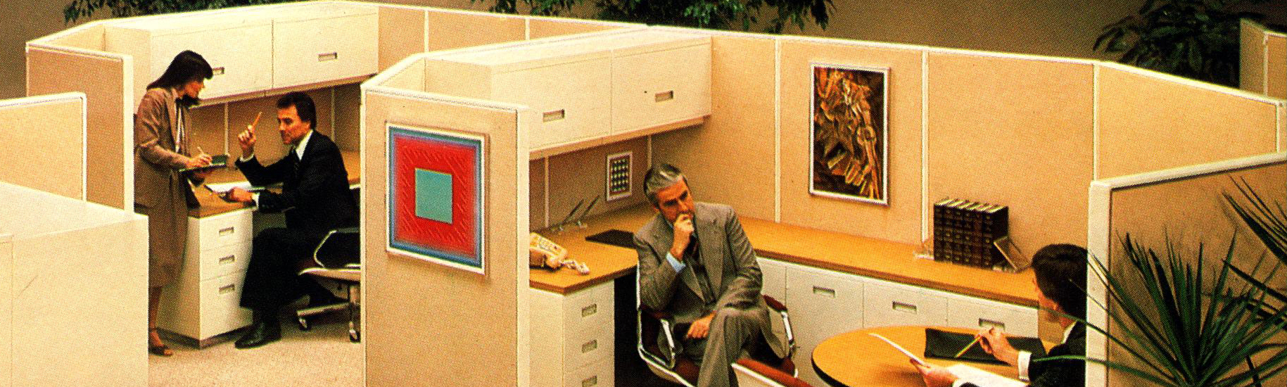 1980s open office plan