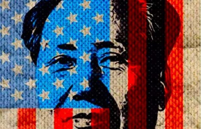 Chairman Mao superimposed over the American flag. 
