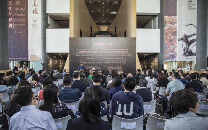 hagley-patent-model-exhibition-tsinghua (Credit Xiao Fei)-010.jpg