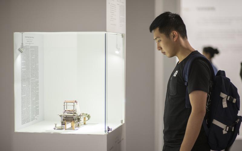hagley-patent-model-exhibition-tsinghua (Credit Xiao Fei)-020.jpg