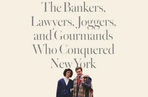 A cropped image of the cover of Dylan Gottlieb's book on yuppies.