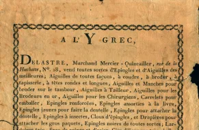 A l'Y grec: Delastre, Marchand Mercier-Quincailler, rue de la Huchette, No. 18 BROADSIDE